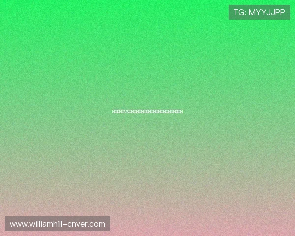 阿尔及利亚vs奥地利世界杯比赛比分表免费下载与赛后精彩回顾