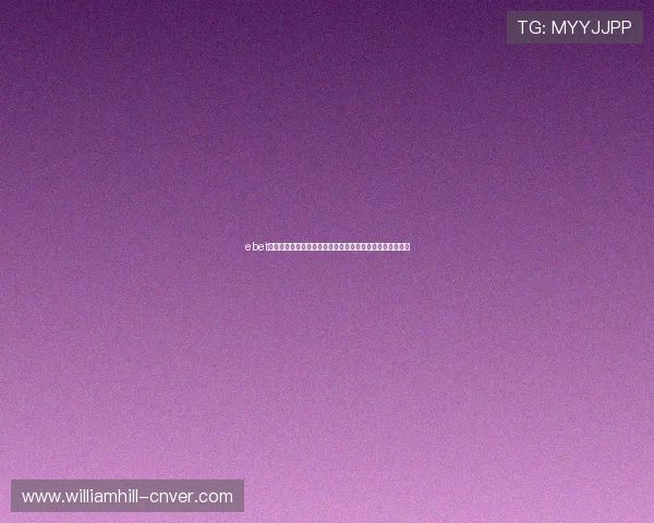 ebet真人厅为世界杯球迷提供的专业直播与互动娱乐全方位指南