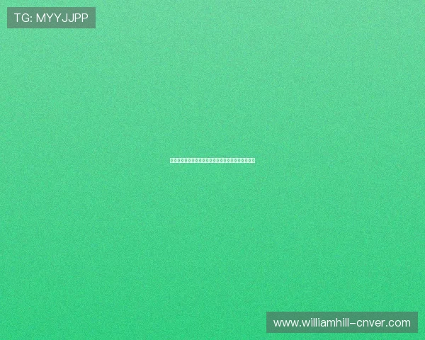 天神娱乐棋牌助力世界杯期间体育娱乐新体验全面升级 天神娱乐棋牌助力世界杯期间体育娱乐新体验全面升级